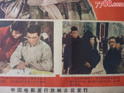 哪里能买到台湾中原大学文凭毕业证
